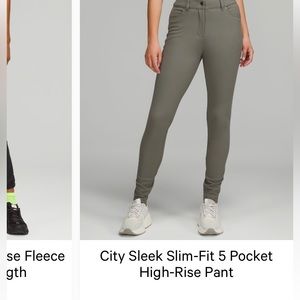 Lululemon city sleek pant